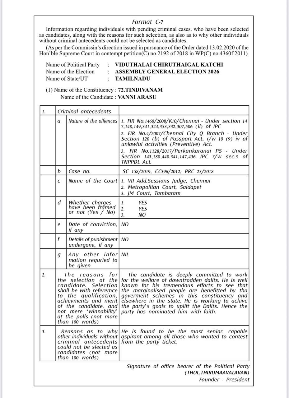 ECI Format C-7 — Vanni Arasu, Tindivanam